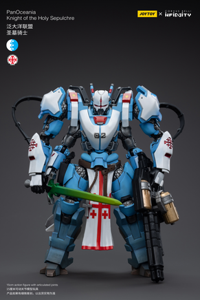 Joytoy PanOceania Knight of the Holy Sepulchre 5420