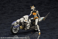 Kotobukiya Rayblade Impulse [Reloadead] HG100