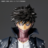 Kaiyodo Revoltech Amazing Yamaguchi Dabi NR042