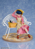 Proof 1/7 Ranma 1/2 Figure Akane Tendo 82249