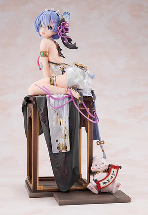 Kadokawa Rem: Graceful Beauty Ver. 55715