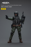 Joytoy Russian CCO Special Forces Demolition Expert 6946