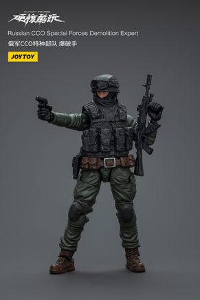 Joytoy Russian CCO Special Forces Demolition Expert 6946