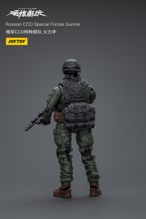 Joytoy Russian CCO Special Forces Gunner 6328
