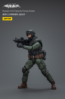 Joytoy Russian CCO Special Forces Sniper 6274