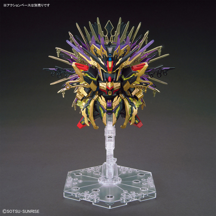 Bandai SDW Heroes Qiongqi Strike Freedom Gundam 2568804