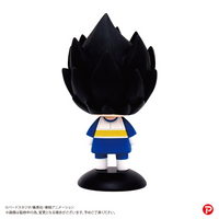 Max Limited Vegeta Yura Yura Head YR-44