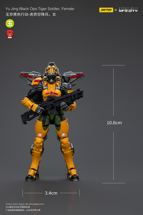 Joytoy Yu Jing Black Ops Tiger Soldier, Female 9329
