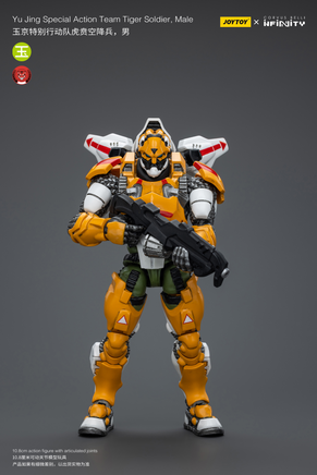 Joytoy Yu Jing Special Action Team Tiger Soldier, Male 6601