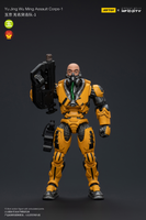 Joytoy Yu Jing Wu Ming Assault Corps-1 7301
