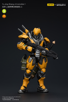 Joytoy Yu Jing Shang Jilnvincible-1 8582