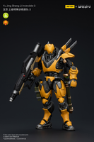 Joytoy Yu Jing Shang Jilnvincible-3 5925