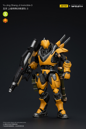 Joytoy Yu Jing Shang Jilnvincible-3 5925