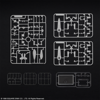 1/144 Square Enix Xenogears Structure Arts Series Vol. 1 (Box) 34840