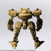 1/72 Square Enix Front Mission Structure Arts Vol. 2 35807