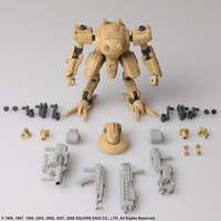 1/72 Square Enix Front Mission Structure Arts Vol. 2 35807