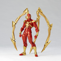 Kaiyodo Amazing Yamaguchi Iron Spider NR030