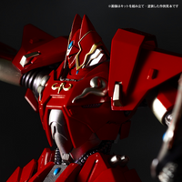 Kaiyodo ARTPLA SCULPTURE WORKS TETSUKYOJIN vs JASHINHEI AP034