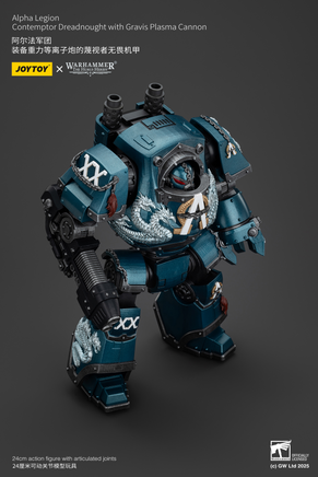 Joytoy Alpha Legion Contemptor Dreadnought with Gravis Plasma Cannon 01109