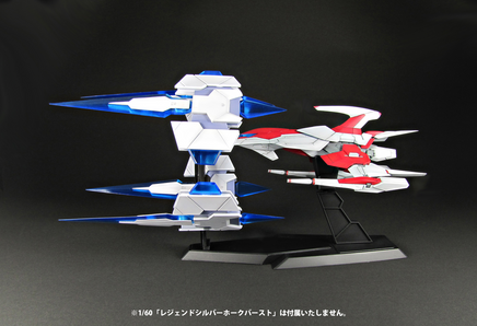 1/60 PLUM PMOA [PP160] Burst Parts for Legend Silver Hawk Burst 38565