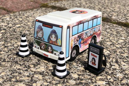 PLUM PMOA [PP167] Easy Plastic Kit Suwahime Bus 38605