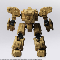 1/72 Square Enix Front Mission Structure Arts Vol. 2 35807