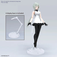 Bandai Figure-Rise Standard Synduality Noir 2611020