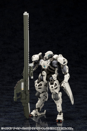 Kotobukiya Hexa Gear Booster Pack 009 Sniper Cannon HG112