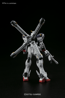 1/144 Bandai HGUC 187 Crossbone Gundam X1 2255553