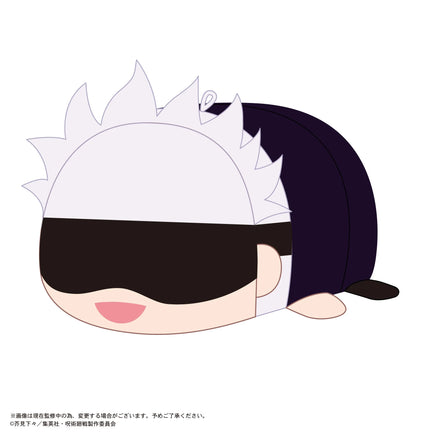 Max Limited Jujutsu Kaisen Pote Koro Mascot 2 (6pc per Box) JJ-81