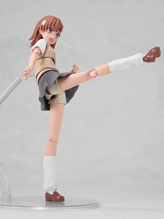 Kadokawa Mikoto Misaka Plastic Model Series 68923