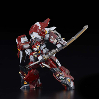 Flame Toys [Kuro Kara Kuri] Alteisen 74151