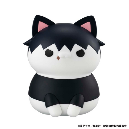 MegaHouse Mega Cat Project Jujutsu Kaisen Hidden Inventory／Premature Death Ver. Nyanto! The Big Series Jujutsu Cats Toji Fushiguro 84385