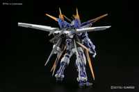 1/100 Bandai MG MBF-P03D Gundam Astray Blue Frame D 2266767