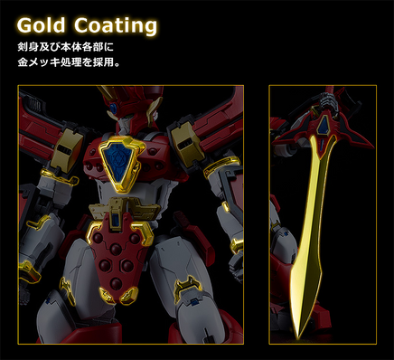 Good Smile Moderoid King's Style Granzort Gold Edition G18952