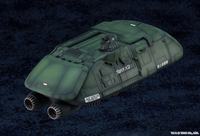 Good Smile Moderoid Super X2 G19391