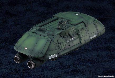 Good Smile Moderoid Super X2 G19391