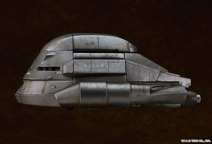 Good Smile Moderoid Super X G19390