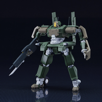 Good Smile Moderoid Type 24 Mobile Walking Combat Vehicle Rekka All-Purpose Type 20110