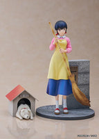 1/7 Proof Maison Ikkoku Figure Kyoko Otonashi with Soichiro 82021