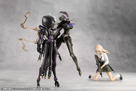 Kotobukiya Necro Face CX016