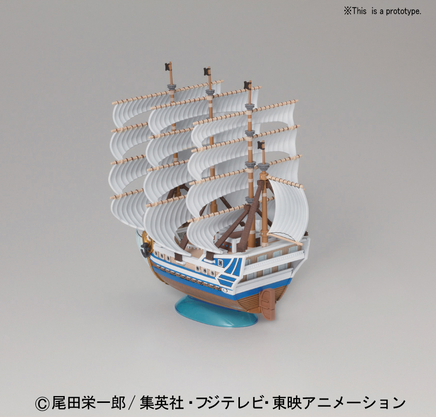 Bandai One Piece Grand Ship Collection Moby-Dick 2175350
