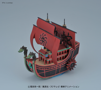 Bandai One Piece Grand Ship Collection #06 Nine Snake (Kuja) Pirates Ship 2175678