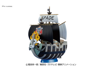 Bandai One Piece Grand Ship Collection Spade Pirates' Ship 2339712