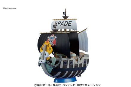 Bandai One Piece Grand Ship Collection Spade Pirates' Ship 2339712
