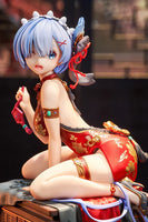 Kadokawa Rem: Graceful Beauty 2024 New Year Ver. 24190