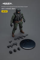 Joytoy Russian CCO Special Forces Demolition Expert 6946