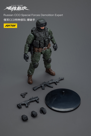 Joytoy Russian CCO Special Forces Demolition Expert 6946