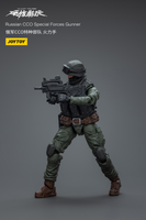 Joytoy Russian CCO Special Forces Gunner 6328