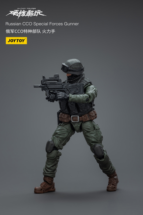 Joytoy Russian CCO Special Forces Gunner 6328